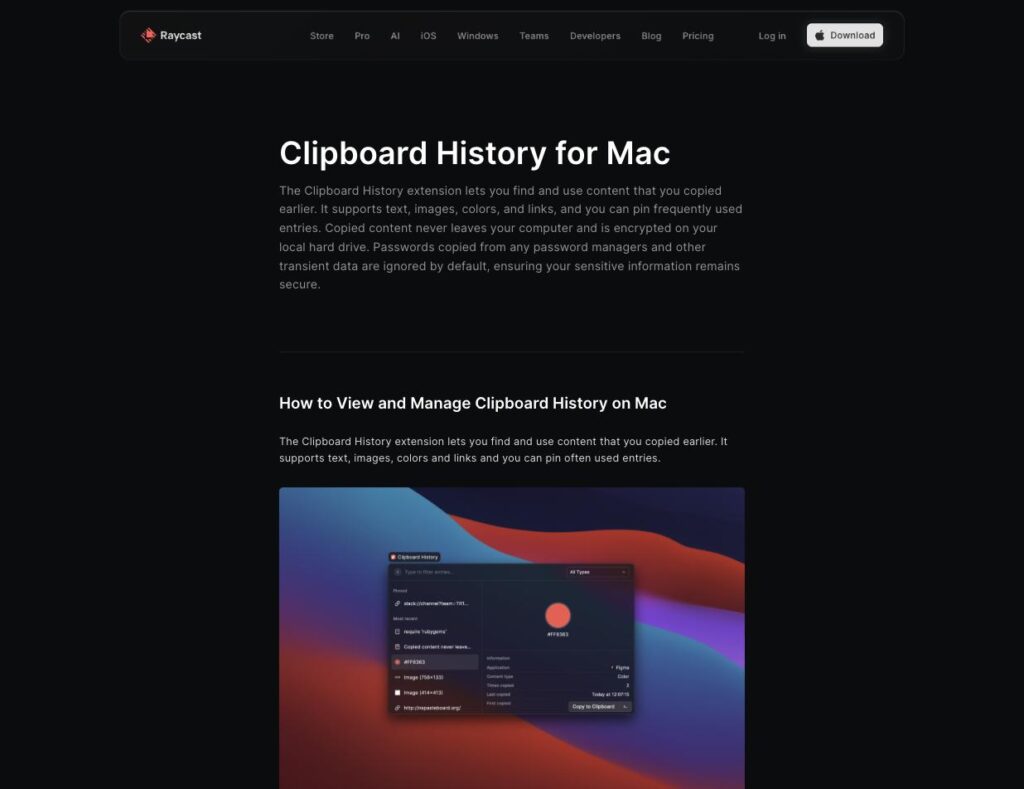 Raycastのクリップボード履歴機能